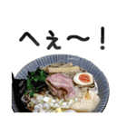 でか文字ラーメン（個別スタンプ：22）