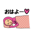 【しおり】のための全身タイツスタンプ（個別スタンプ：19）