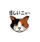 三毛猫顔スタンプ-動画（個別スタンプ：4）
