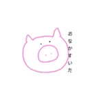 手書き下手くそなスタンプでごめんなさい（個別スタンプ：1）