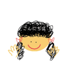 手書き下手くそなスタンプでごめんなさい（個別スタンプ：6）