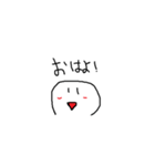 豆粒くろ君（個別スタンプ：1）