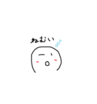 豆粒くろ君（個別スタンプ：2）
