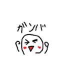 豆粒くろ君（個別スタンプ：5）