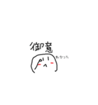 豆粒くろ君（個別スタンプ：7）