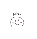 豆粒くろ君（個別スタンプ：9）