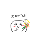 豆粒くろ君（個別スタンプ：10）