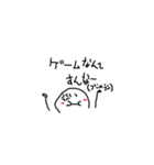 豆粒くろ君（個別スタンプ：13）