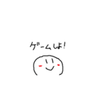 豆粒くろ君（個別スタンプ：15）