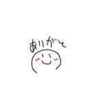 豆粒くろ君（個別スタンプ：16）