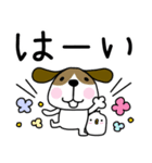 犬さん【デカ文字・シンプル】（個別スタンプ：6）