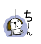 犬さん【デカ文字・シンプル】（個別スタンプ：26）