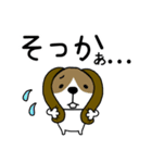 犬さん【デカ文字・シンプル】（個別スタンプ：27）
