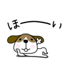 犬さん【デカ文字・シンプル】（個別スタンプ：31）