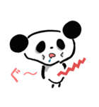 毎日パンダ！なんだか控えめ（個別スタンプ：11）