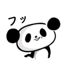 毎日パンダ！なんだか控えめ（個別スタンプ：21）
