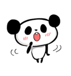 毎日パンダ！なんだか控えめ（個別スタンプ：22）