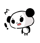 毎日パンダ！なんだか控えめ（個別スタンプ：26）