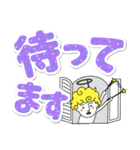 毎日使える天使の敬語（個別スタンプ：18）