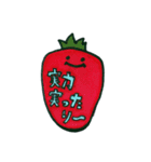 THE！都道府県！！（個別スタンプ：8）