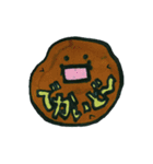 THE！都道府県！！（個別スタンプ：9）