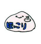 THE！都道府県！！（個別スタンプ：10）