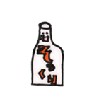 THE！都道府県！！（個別スタンプ：15）