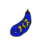 THE！都道府県！！（個別スタンプ：17）