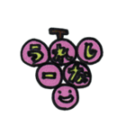 THE！都道府県！！（個別スタンプ：19）