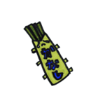 THE！都道府県！！（個別スタンプ：20）