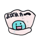 THE！都道府県！！（個別スタンプ：24）
