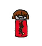 THE！都道府県！！（個別スタンプ：29）