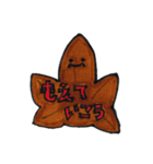 THE！都道府県！！（個別スタンプ：34）
