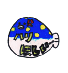 THE！都道府県！！（個別スタンプ：35）