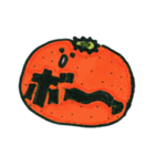 THE！都道府県！！（個別スタンプ：38）