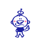 ダイショウくん（個別スタンプ：1）