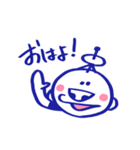 ダイショウくん（個別スタンプ：2）