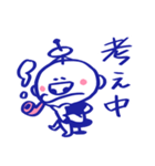 ダイショウくん（個別スタンプ：3）