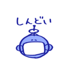 ダイショウくん（個別スタンプ：4）