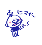 ダイショウくん（個別スタンプ：5）