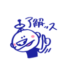ダイショウくん（個別スタンプ：7）
