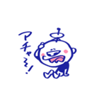 ダイショウくん（個別スタンプ：13）