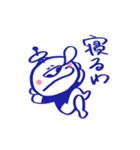 ダイショウくん（個別スタンプ：15）