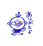 ダイショウくん（個別スタンプ：18）