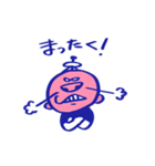 ダイショウくん（個別スタンプ：21）