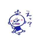 ダイショウくん（個別スタンプ：23）