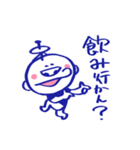 ダイショウくん（個別スタンプ：24）