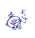 ダイショウくん（個別スタンプ：25）