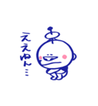 ダイショウくん（個別スタンプ：28）