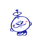 ダイショウくん（個別スタンプ：30）